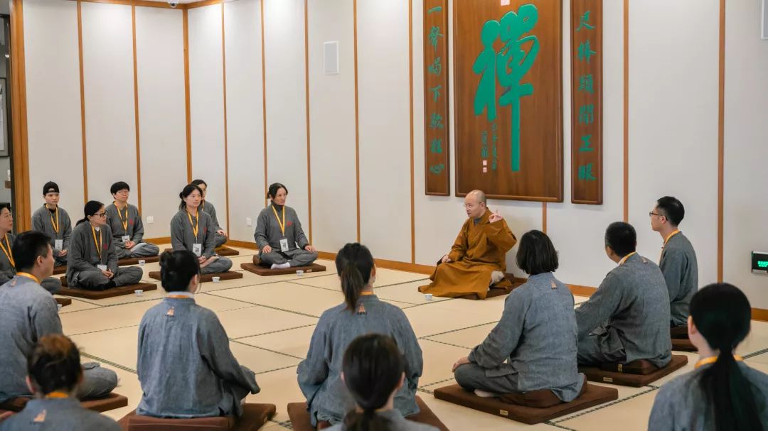 汉传佛教活动场所禅修活动管理办法